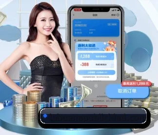 华体会官方网站 APP